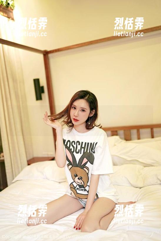 Feilin嗲囡囡 - 眼镜框住的美：姝姝妹妹的绝美作品集，别只是看，下载一下！