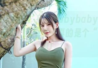 Feilin嗲囡囡 – 欣欣Rubybaby的夏天：原图合集，这个夏天真的是个“高温”啊！