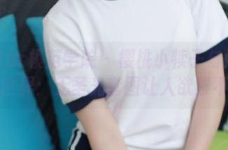 MFStar模范学院 – 樱桃小犊子与她的蕾丝世界：无圣光套图让人欲罢不能