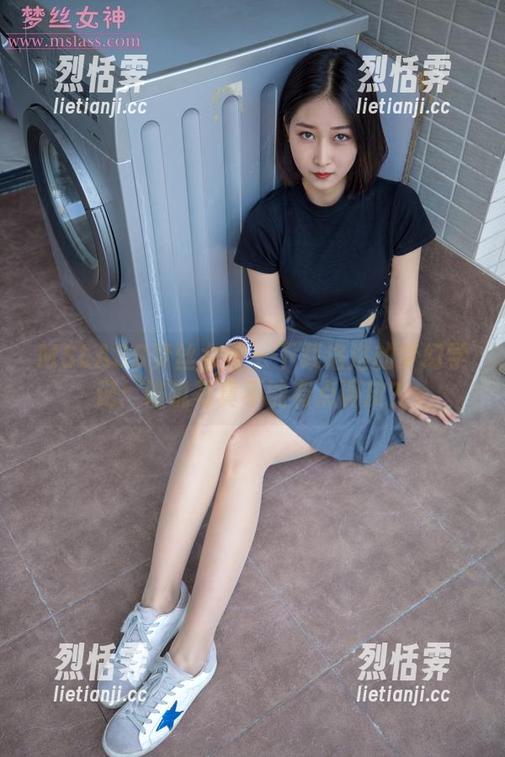 MSLASS梦丝女神 - 下载洛洛的梦幻学记：谁说写真不能有点调皮？