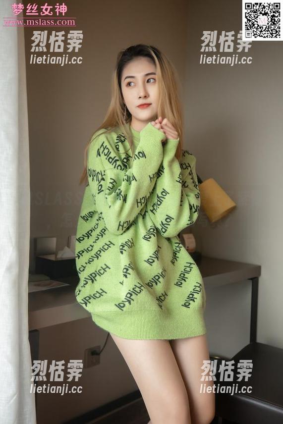 MSLASS梦丝女神 - 不小心爱上了紫馨，怎么能不一发收藏她的写真？