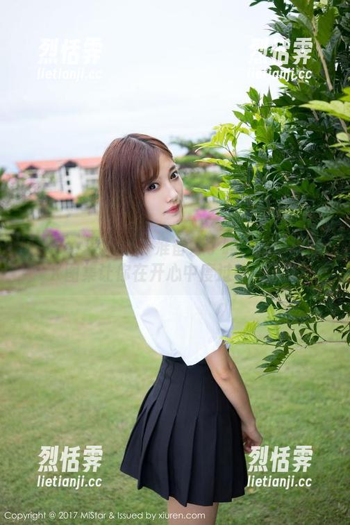 MiStar魅妍社-小沫琳 MiStar魅妍社 - 准备好了吗?小沫琳的JK图集让你在开心中度过每一天!