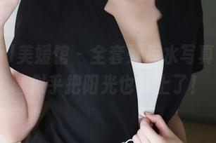 MyGirl美媛馆 – 全套死库水写真，李七喜似乎把阳光也穿上了！