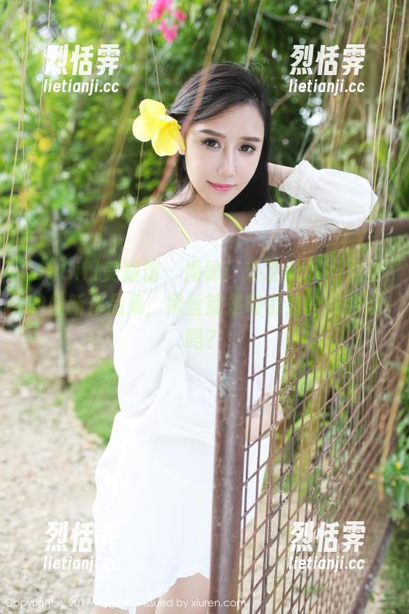 MyGirl美媛馆 - 揭秘！芝芝Booty黑丝的最新作品集，黑丝就是吸引力的代名词吗？