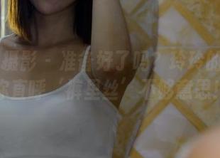 PANS摄影 – 准备好了吗？玲玲的套图让你直呼‘裤里丝’不够意思！