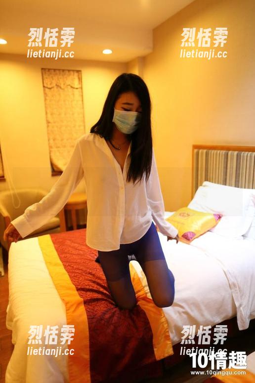 ROSI口罩 红色蕾丝:ROSI怎么能把美丽藏在网盘里,快下载看看!