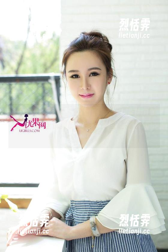 UGirls尤果网 - 在线追逐夏倪可ella的运动：那些优美的姿态，简直让我停不下来