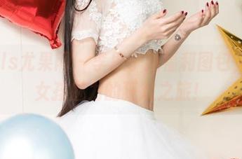 UGirls尤果网 – 李思宁携福利图包，开启女孩魅力的狂欢之旅！