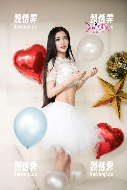 UGirls尤果网-李思宁 UGirls尤果网 - 李思宁携福利图包,开启女孩魅力的狂欢之旅!