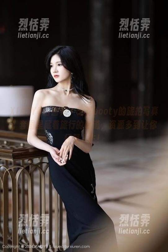 XIAOYU语画界-芝芝booty XIAOYU语画界 - 芝芝booty的旅拍写真,套图里藏着旅行的味道,资源多到让你怀疑人生!