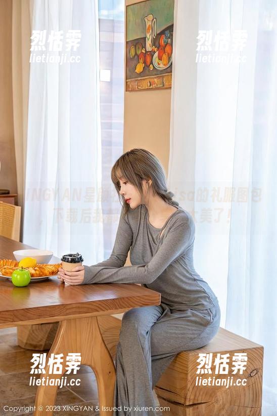 XINGYAN星颜社 - 转转Lisa的礼服图包，下载后我都不想分享，太美了！