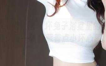 Xiuren秀人网 – 坏兔子浴室里的全景合集：每一帧都藏着点小坏心思。