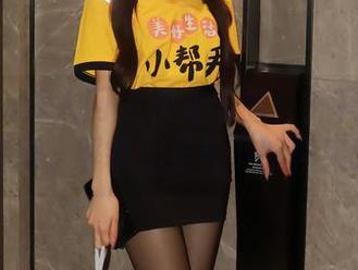 Xiuren秀人网 – 快来看看！外科TEL的内衣合集，解锁无圣光下的真实肌理！