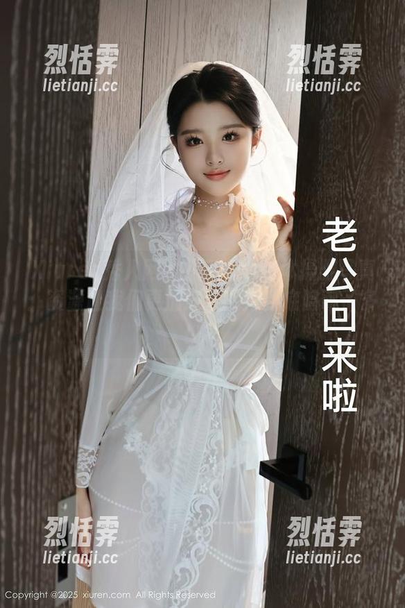 Xiuren秀人网 - 小茶茶tea体操服写真：资源让我们更加好奇，她到底隐藏了多少？