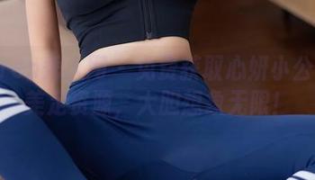 Xiuren秀人网 – 免费获取心妍小公主的美足资源，大胆想象无限！