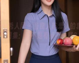 Xiuren秀人网 – 当良人非爱人的套装遇上图集：是不是有点不一样？