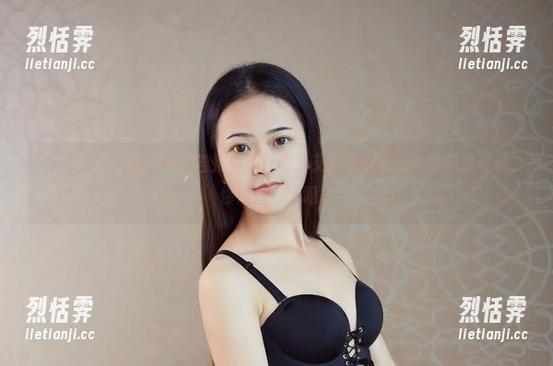 YouWu尤物馆 - 从此告别职场单调，艾小青职业装免费照片登录，你准备好了吗？