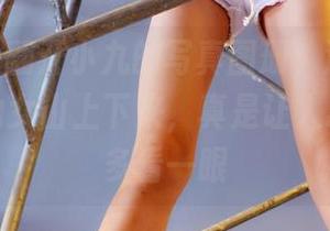 pans – 翻开小九的写真图册，清纯得像是刚从仙女山上下来，真是让人忍不住想多看一眼