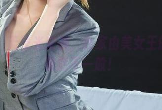 丽柜 – 无圣光来袭，我家由美女王的原图果然不一般！