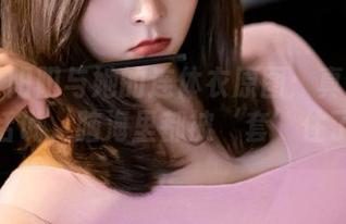 丽柜 – 阳阳与她的连体衣原图：真是美得没话说，脑海里都被‘套’住了！