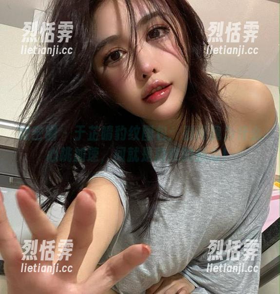 微密圈 - 于芷晴豹纹图包：别问我为什么心跳加速，问就是豹纹的魅力！