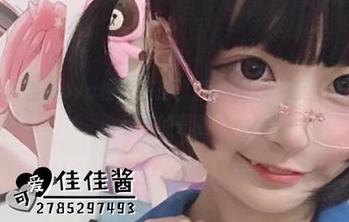 免费的佳佳酱ovo校园图册，精彩回顾：那些年我们一起拍的青春！