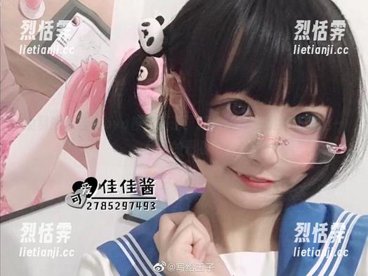 佳佳酱ovo 免费的佳佳酱ovo校园图册,精彩回顾:那些年我们一起拍的青春!
