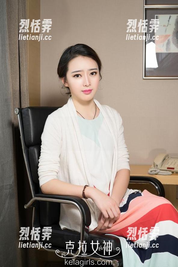 克拉女神 - 宋黛高跟鞋：福利原图的背后，真相让人莞尔