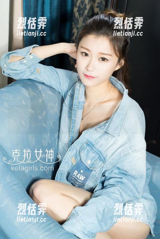 克拉女神-杨暖 克拉女神 - 当杨暖化身女仆:你准备好被这组写真萌化了吗?