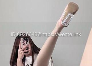 微密圈 – 泳衣那么美，婉柔yyyy把图包分享得太随意了吧！