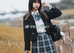安曜曜分享的白丝作品，能不能稍微克制一下啊？