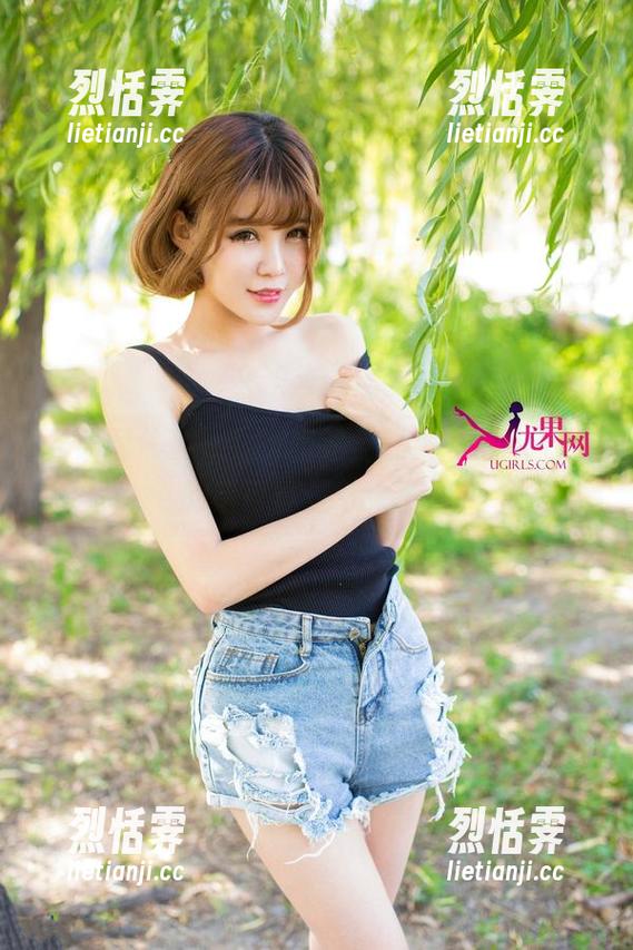 尤果网 - Wendy姐姐全集来袭：你不来的话可真是亏大了！