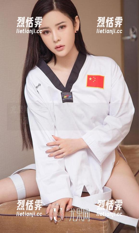 尤果网-果儿Victoria 尤果网 - 果儿Victoria来了,假日狂欢预备!来吧,免费下载,别害羞