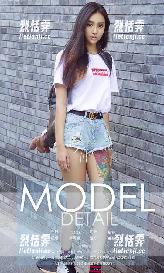 尤果网 - 桃子的婚纱写真：当下的不安分图包，这种风格你懂吗？