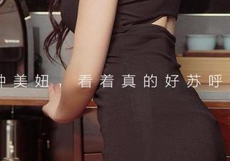 尤果网 – 美替的白衬衫：好想把这套图穿在身上，给我的周围加点光！