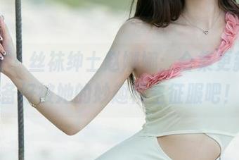 尤果网 – 丝袜绅士赵娜娜：合集更新，准备好被她的妙趣横生征服吧！