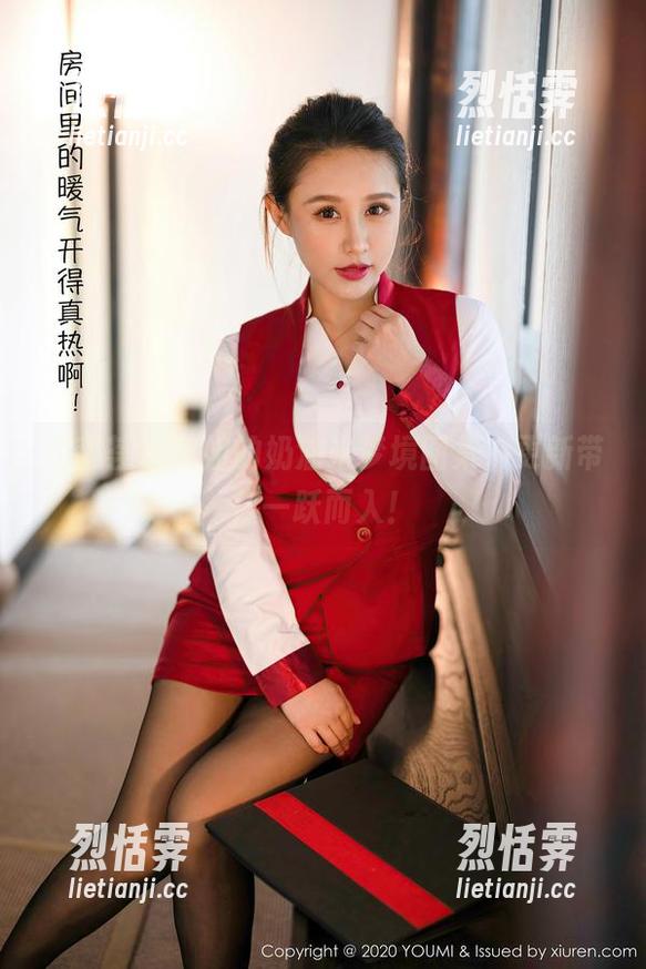 尤蜜荟-奶油米 尤蜜荟 - 空姐的奶油米梦境图集,更新带你一跃而入!