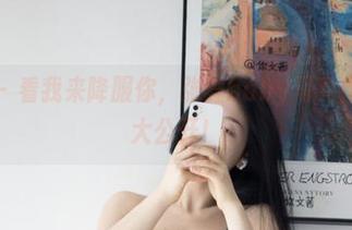 微密圈 – 看我来降服你，张鑫baby写真作品资源大公开！
