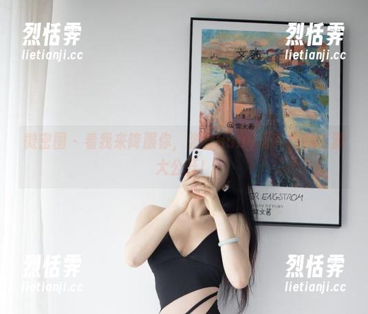 张鑫baby 微密圈 - 看我来降服你,张鑫baby写真作品资源大公开!