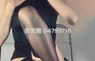 微密圈 – 当美腿遇上无圣光：徐绾绾yyyy的美图，简直不忍直视！