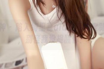 推女神 – 陷入绮里嘉ula的清纯定制图集，别怪我没提醒你！