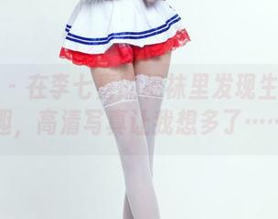 推女郎 – 在李七喜的棉袜里发现生活的乐趣，高清写真让我想多了……