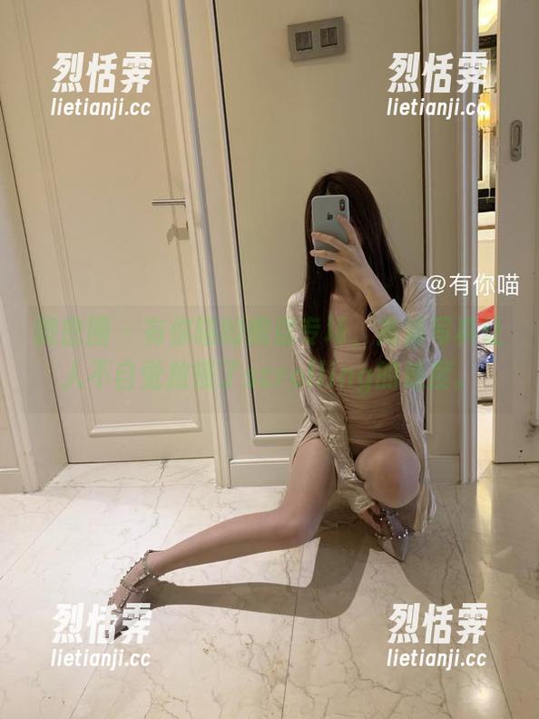 微密圈 - 有你喵的微信专场，高清写真让人不自觉放慢了scrolling的速度。