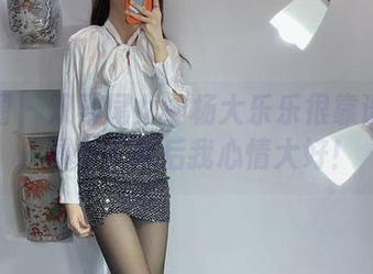 微密圈 – 双马尾女神杨大乐乐很靠谱来袭，图包下载后我心情大好！