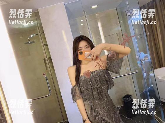 微密圈 - 加油，运动跟着林子琳喵！写真资源来袭，别停！