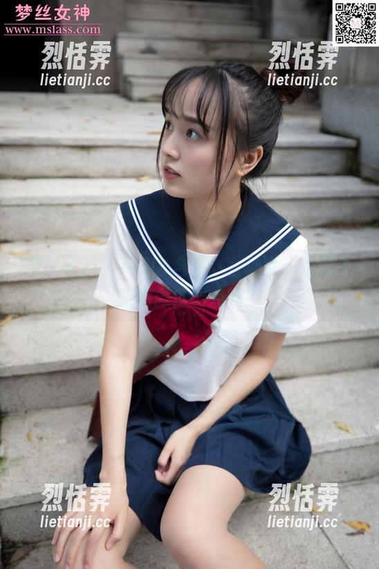 梦丝女神 - PINK合集，莹仙女，你就不能稍微低调点吗？