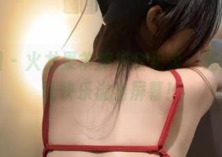 微密圈 – 火龙果羊旅拍全纪录：无圣光，让快乐溢出屏幕！