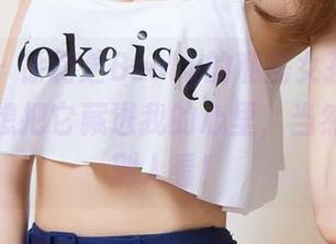 爱尤物 – 徐莉芝Booty的私房女孩图包，看了只想把它藏进我的心里，当然不能给别人看！