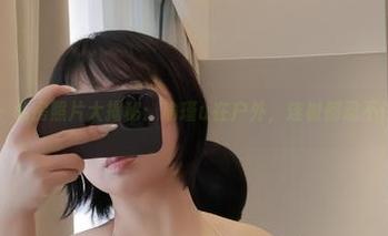 微密圈 – 私房照片大揭秘：瑜瑾u在户外，连树都忍不住侧目！
