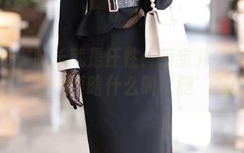 秀人网 – 腿长就是任性：萌宝儿BoA的美图合集，带你领略什么叫‘腿’在说话！